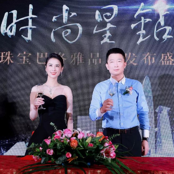 巴洛雅品牌形象代言人签约黄圣依